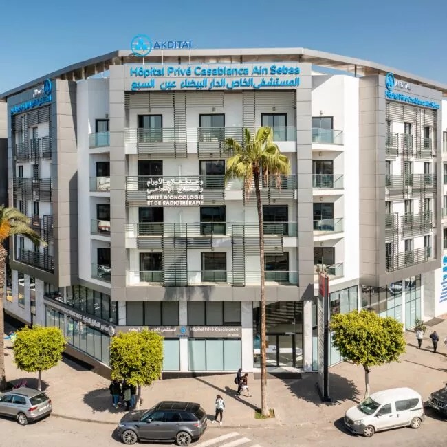 Hôpital Privé Akdital Aïn Sebaâ